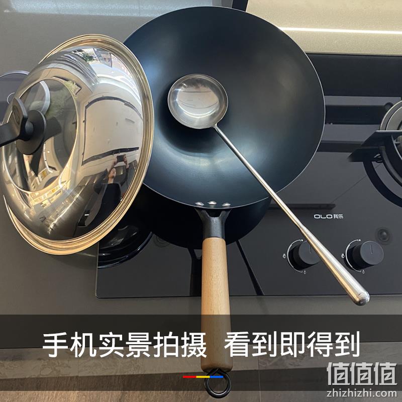 沂蒙铁匠 章丘无涂层传统老式铁锅 30cm 79元包邮（需领券） 值值值-买手聚集的地方