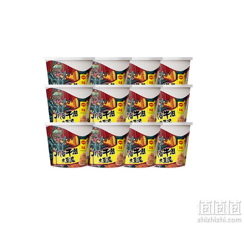 临期特价！雀巢 Maggi 美极 原味土豆泥/川香牛肉土豆泥  35g*12盒 新低29.9元包邮 值值值-买手聚集的地方