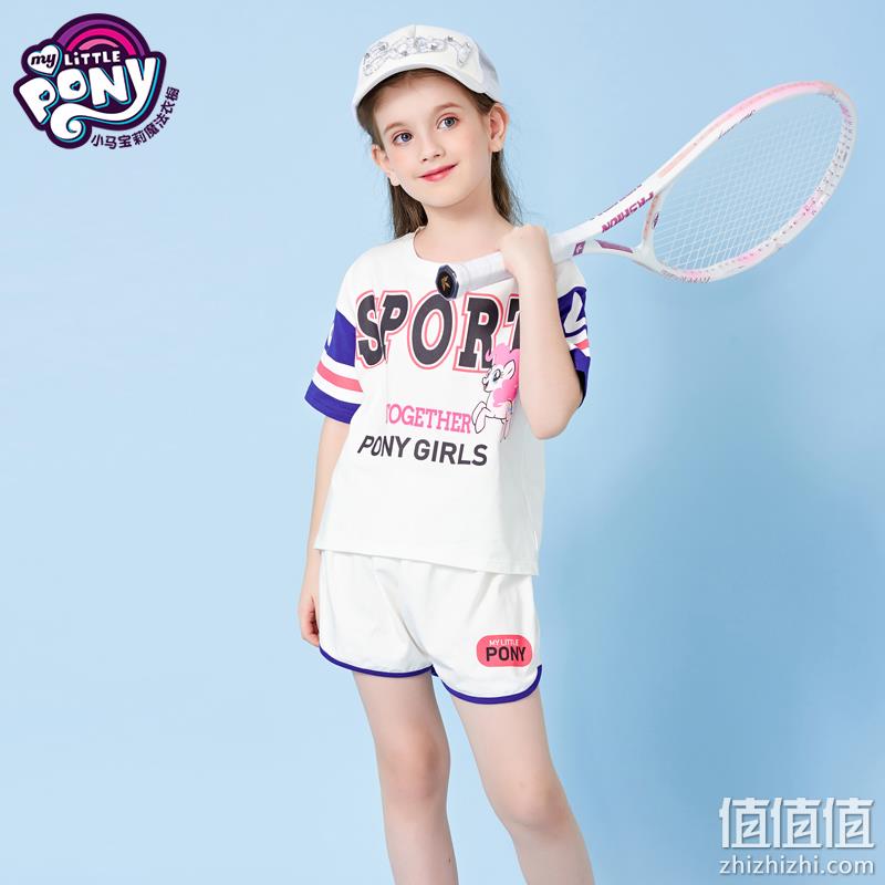 小马宝莉 2023夏季新款女童短袖短裤运动套装（110~160码）多色 69元包邮（双重优惠） 值值值-买手聚集的地方