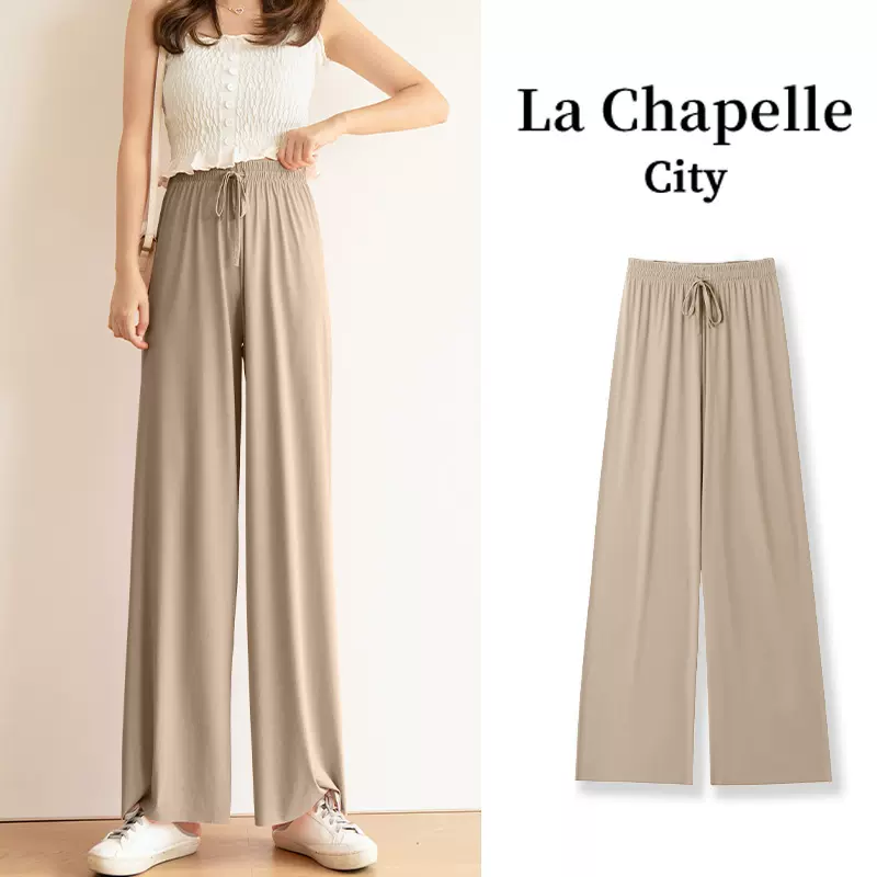 La Chapelle City 2023夏季新款高腰垂坠冰感阔腿裤 多色 新低29.9元包邮（束脚款同价） 值值值-买手聚集的地方