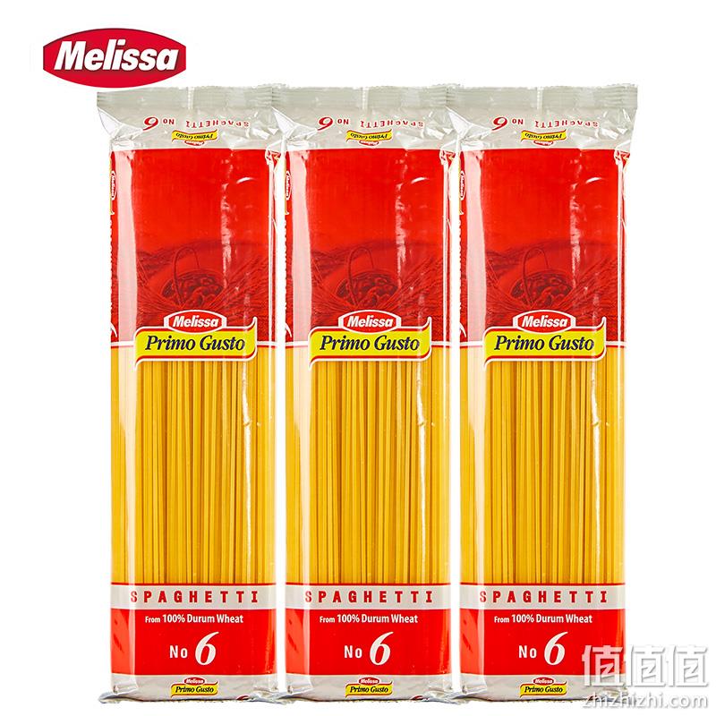MELISSA 麦丽莎 希腊进口 直条型意大利面 500g*3包 15.9元包邮（需领券） 值值值-买手聚集的地方