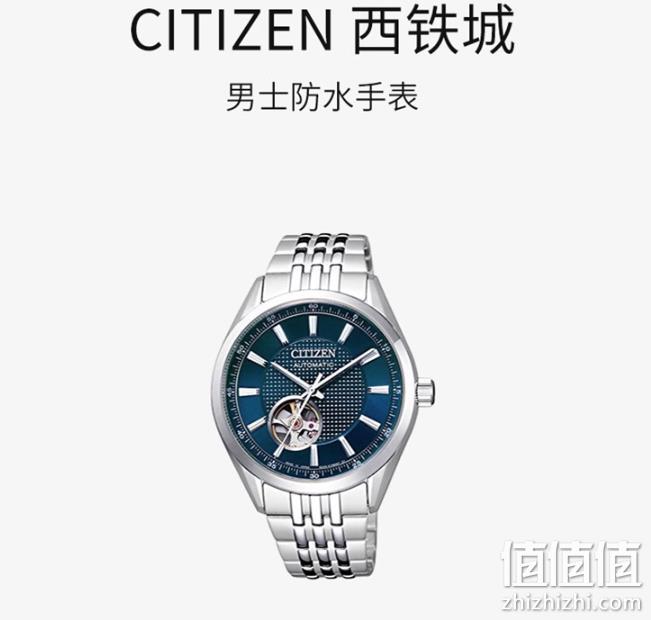 CITIZEN 西铁城 NH9110-81L 男士镂空防水自动机械表 折后1263.98元（京东自营2320元） 值值值-买手聚集的地方