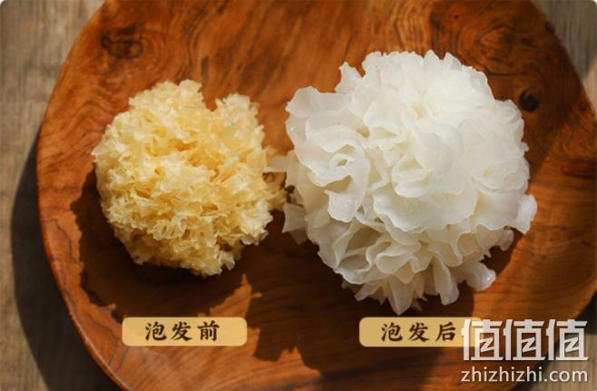 黑标主厨 特级云南椴木小银耳50g/袋 新低12.9元包邮（需领券） 值值值-买手聚集的地方