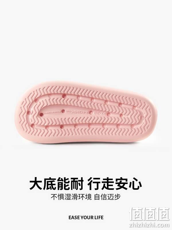 POSIEO 朴西 激流勇进 男女款家用EVA厚底防滑拖鞋 多色 19.8元包邮（需领券） 值值值-买手聚集的地方