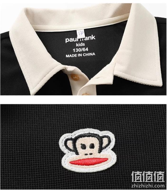 Paul Frank 大嘴猴 2023夏季新款男女童短袖POLO衫套装（110~160码）多款 39.9元包邮（需领券） 值值值-买手聚集的地方