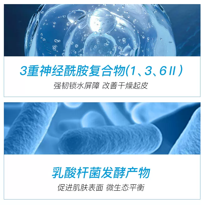 JUYOU 绽妍 神经酰胺精润保湿晚安面膜 100g 史低39.9元包邮（需领券） 值值值-买手聚集的地方