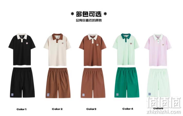 Paul Frank 大嘴猴 2023夏季新款男女童短袖POLO衫套装（110~160码）多款 39.9元包邮（需领券） 值值值-买手聚集的地方