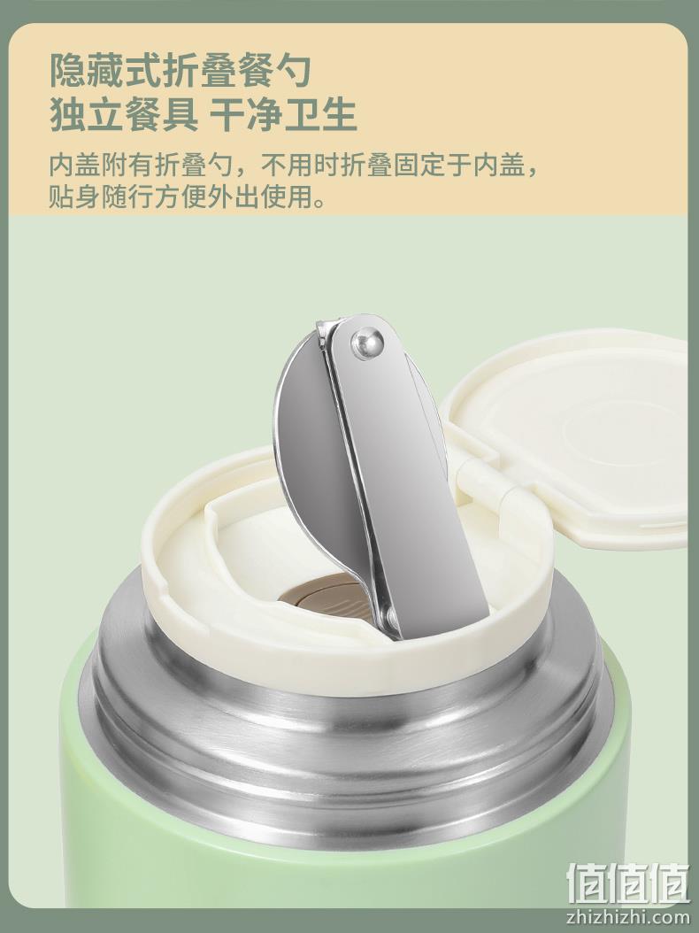 88VIP会员，康巴赫  KH-T80B01 焖烧杯便携保温桶 1000ml 3色 新低57.35元包邮（返30元猫超卡后） 值值值-买手聚集的地方