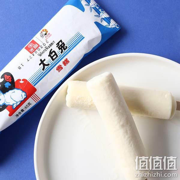 Bright 光明 冰淇淋全家福30支+赠5支奇形娃娃/共35支 89元包邮（需领券） 值值值-买手聚集的地方