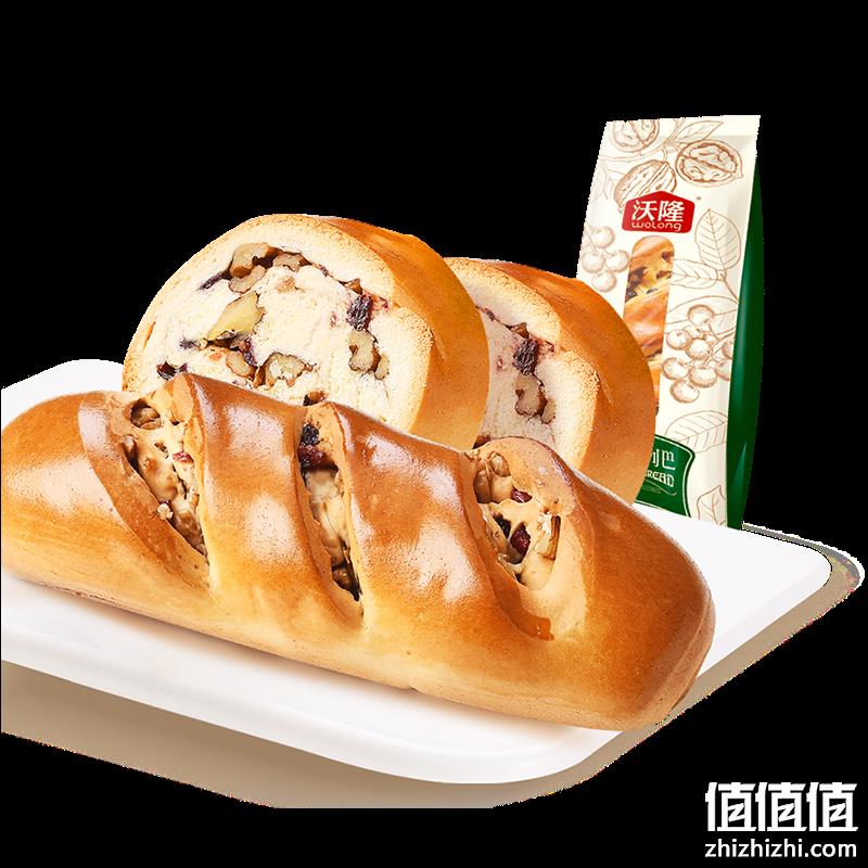 沃隆 坚果大列巴吐司面包400g*2件 16.89元包邮（双重优惠） 值值值-买手聚集的地方