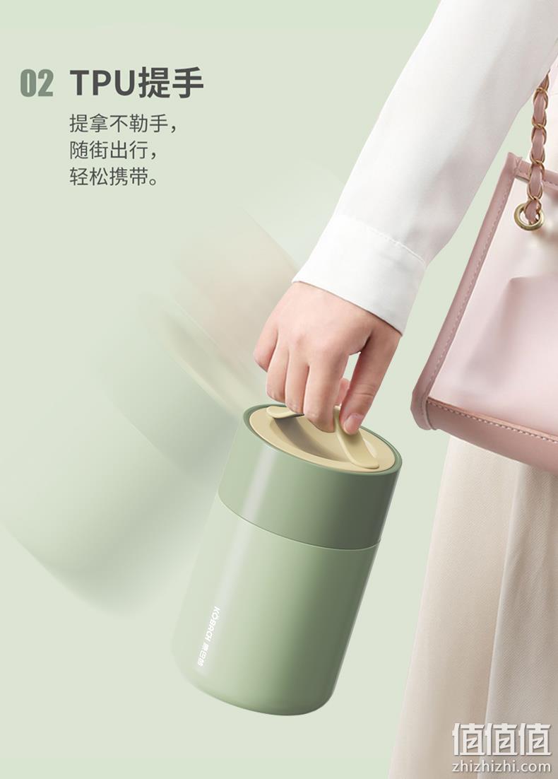 88VIP会员，康巴赫  KH-T80B01 焖烧杯便携保温桶 1000ml 3色 新低57.35元包邮（返30元猫超卡后） 值值值-买手聚集的地方