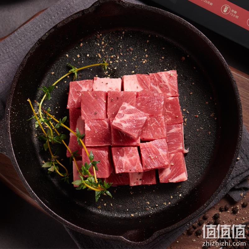 伊利 伊知牛 生牛肉块家庭装 6斤 200元包邮（需领券） 值值值-买手聚集的地方