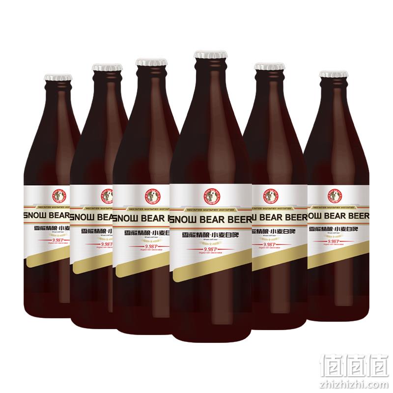 雪熊精酿 小麦白啤439mL*6瓶 39.2元包邮（双重优惠） 值值值-买手聚集的地方