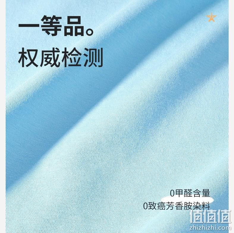 A类品质，Elle baby 儿童纯色冰瓷棉短袖T恤（73-150cm）*3件 59.9元包邮（19.96元/件） 值值值-买手聚集的地方