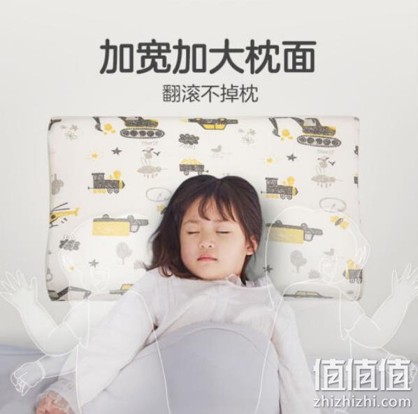 A类面料，网易严选 泰国原液93%天然乳胶儿童枕 新低59元包邮（双重优惠） 值值值-买手聚集的地方
