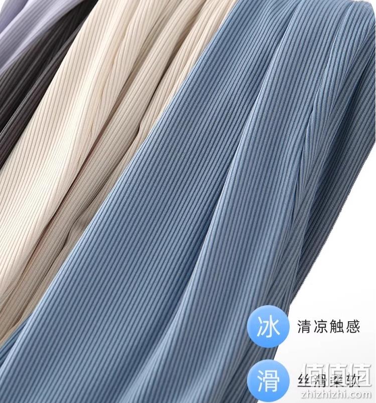 JEANSWEST 真维斯 2023夏季女式薄款冰丝防晒阔腿裤 多色 新低29.9元包邮（双重优惠） 值值值-买手聚集的地方