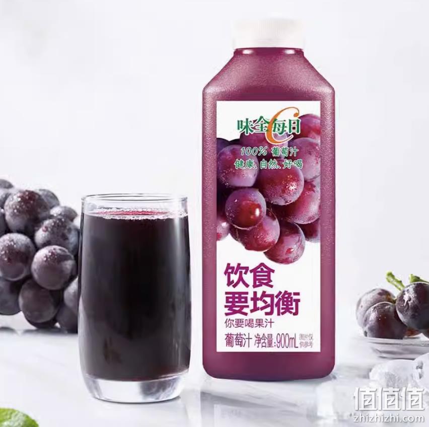 味全 每日C 100%果蔬汁 葡萄汁 900mL*6瓶 新低60.5元包邮（含返卡） 值值值-买手聚集的地方