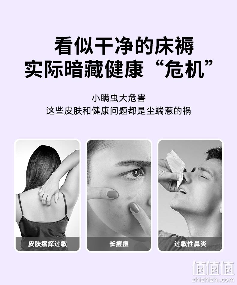 亚都 YD-VC01 无线除螨仪家用杀菌吸尘器 99元包邮（需领券） 值值值-买手聚集的地方
