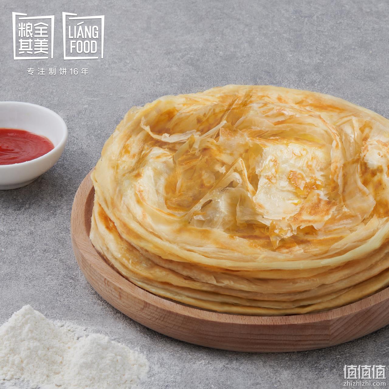 粮全其美 原味手抓饼 1.92Kg/80g*24片 29.9元包邮（需领券） 值值值-买手聚集的地方