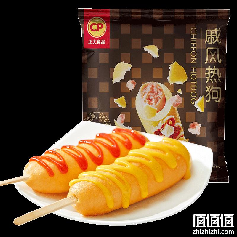 正大 戚风热狗棒360g/袋*4袋 68.8元包邮（需领券） 值值值-买手聚集的地方