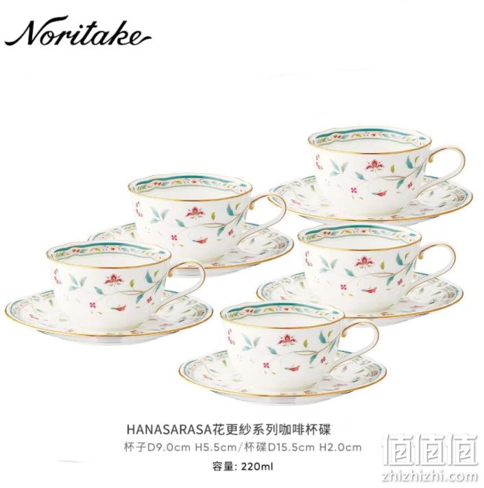 Noritake 则武 Hanasarasa花更纱 骨瓷小茶壶 520ml 543.65元（天猫1550元） 值值值-买手聚集的地方