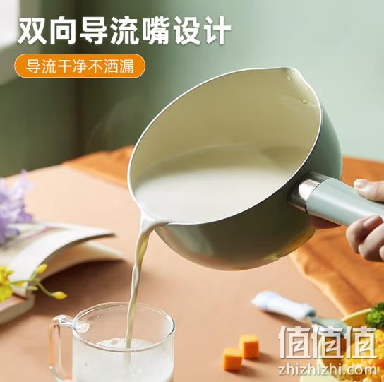 小熊伊万 抗菌麦饭石色奶锅（带蒸笼） 18cm 69元包邮（双重优惠） 值值值-买手聚集的地方
