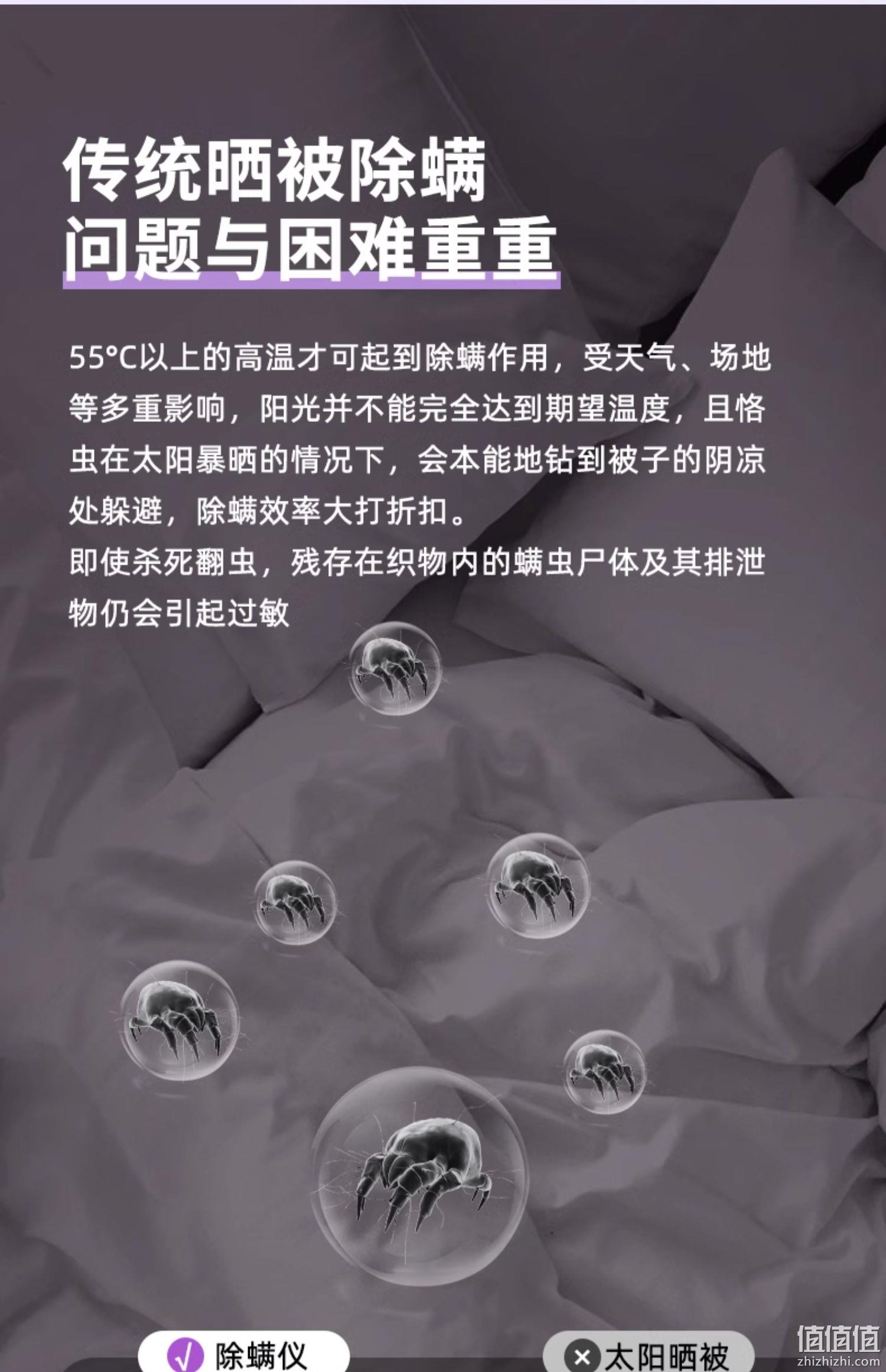 亚都 YD-VC01 无线除螨仪家用杀菌吸尘器 99元包邮（需领券） 值值值-买手聚集的地方