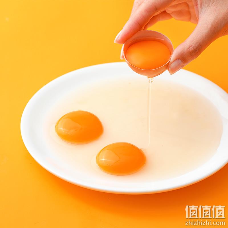 国家队运动员备战保障产品，正大 可生食无抗叶黄素鲜鸡蛋30枚礼盒装 54.8元包邮（需领券） 值值值-买手聚集的地方