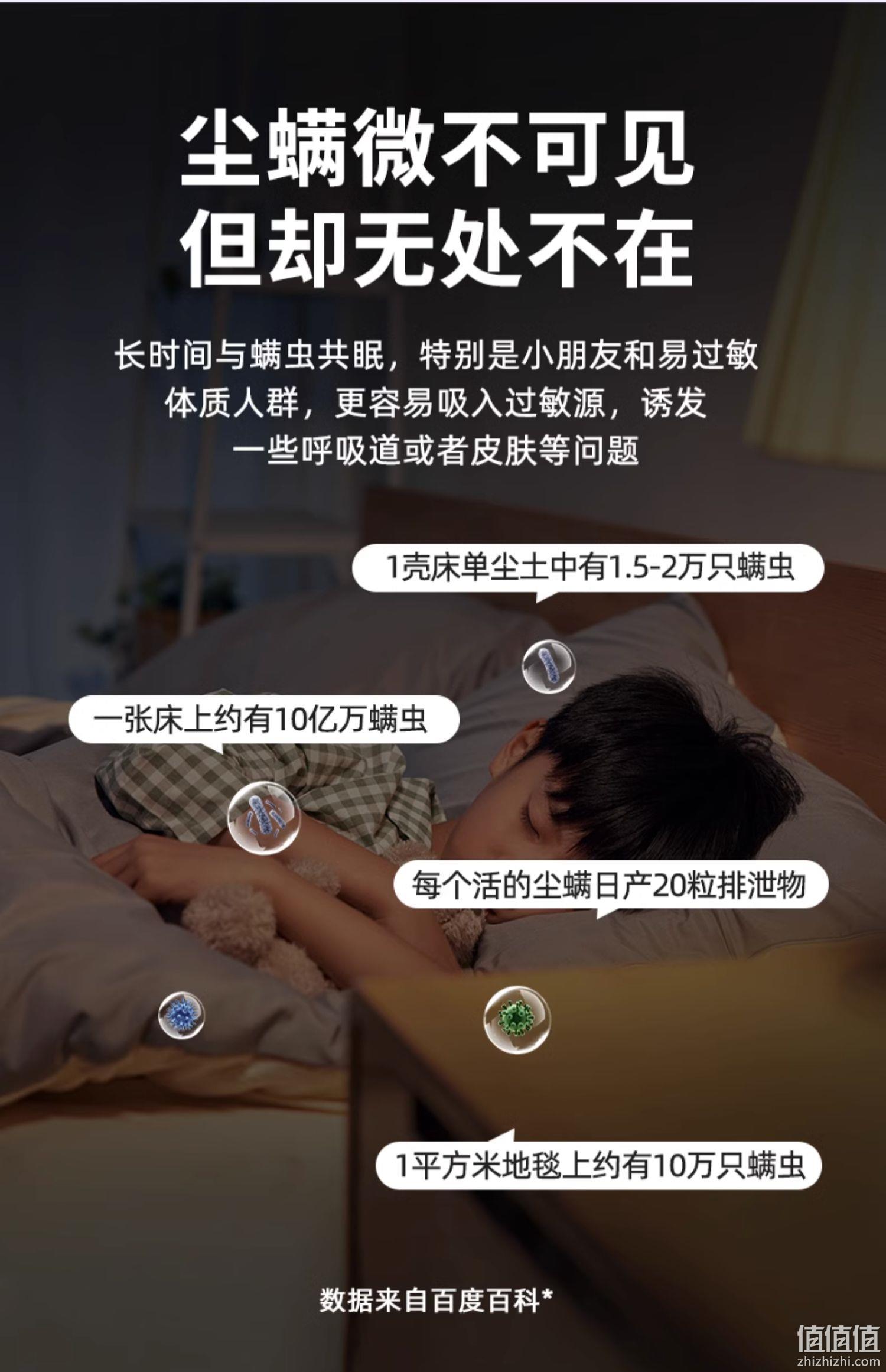 亚都 YD-VC01 无线除螨仪家用杀菌吸尘器 99元包邮（需领券） 值值值-买手聚集的地方