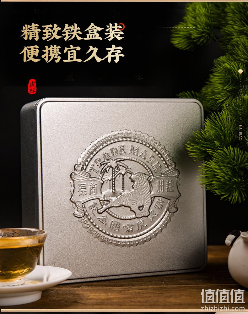 虎标 临沧普洱云南生普茶饼 礼盒装 200g 赠手提袋 新低85元包邮（需领券） 值值值-买手聚集的地方