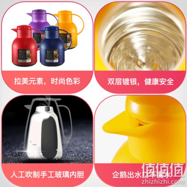 Pyrex 美国康宁 OVTHB-1L 玻璃内胆保温壶1L 四色 58元包邮（需领券） 值值值-买手聚集的地方