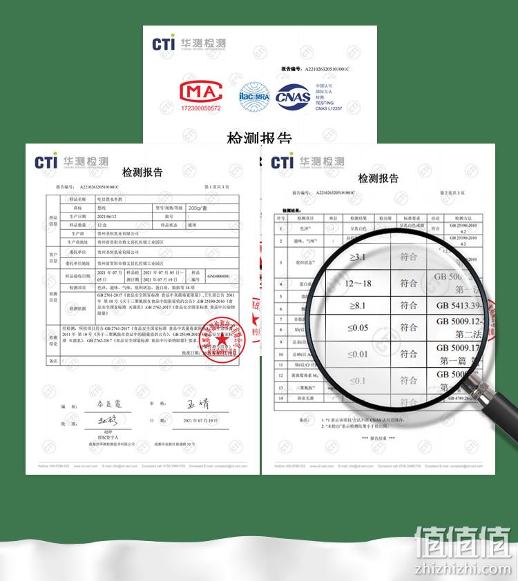 悠纯 认养 吃甘蔗的水牛纯奶 （4.0g蛋白质）200mL*10盒装 34.9元包邮（需领券） 值值值-买手聚集的地方