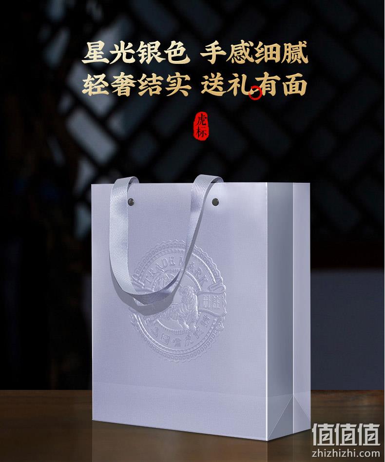 虎标 临沧普洱云南生普茶饼 礼盒装 200g 赠手提袋 新低85元包邮（需领券） 值值值-买手聚集的地方