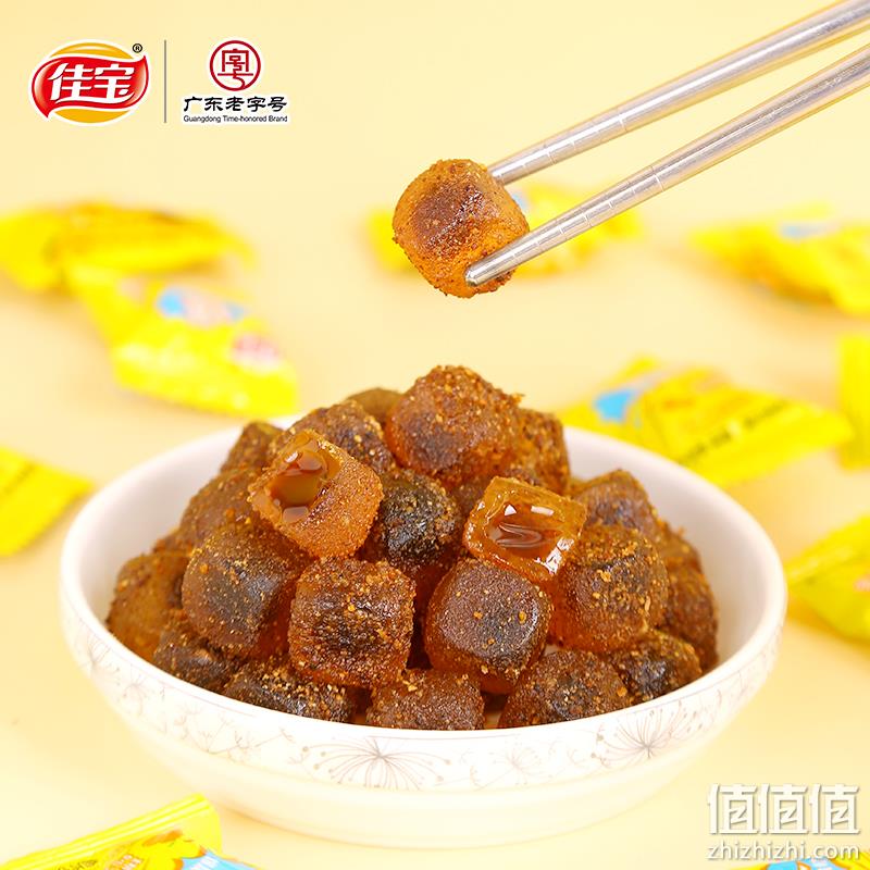 广东老字号，佳宝 爆浆陈皮软糖 208g 9.9元包邮 （需领券） 值值值-买手聚集的地方