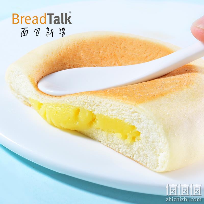 面包新语 厚乳奶皮白面包夹心面包 400g 15.9元包邮（需领券） 值值值-买手聚集的地方
