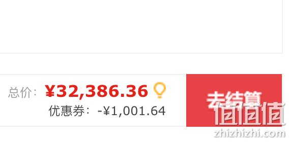 Harley-Davidson 哈雷戴维森   X™350 双缸水冷353cc排量机车 32386元（需领券） 值值值-买手聚集的地方