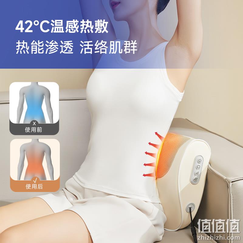智米 E2 颈椎按摩器 99元包邮（双重优惠） 值值值-买手聚集的地方