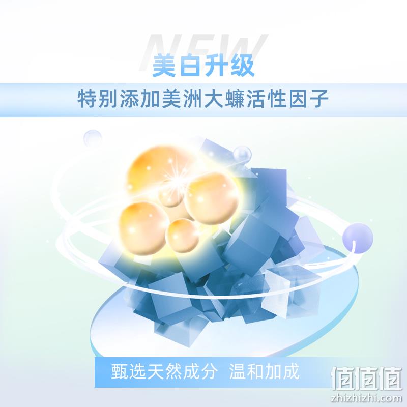 中华老字号，云南腾药 牙龈修护牙膏组合180g*2支+100g*1支 27.9元包邮（需领券） 值值值-买手聚集的地方