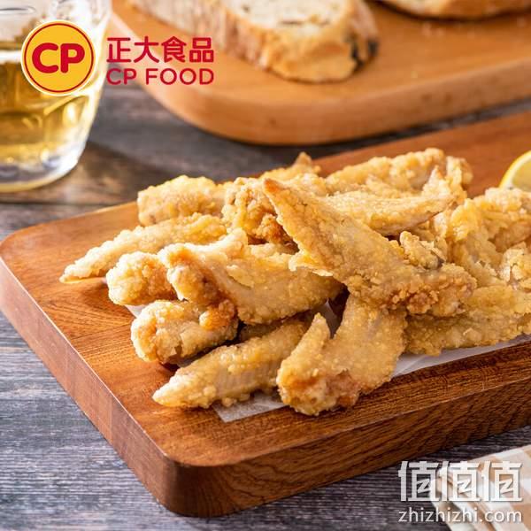 CP 正大食品 蜀迷翅尖 1kg*4件 99.6元包邮（折24.9元/件） 值值值-买手聚集的地方