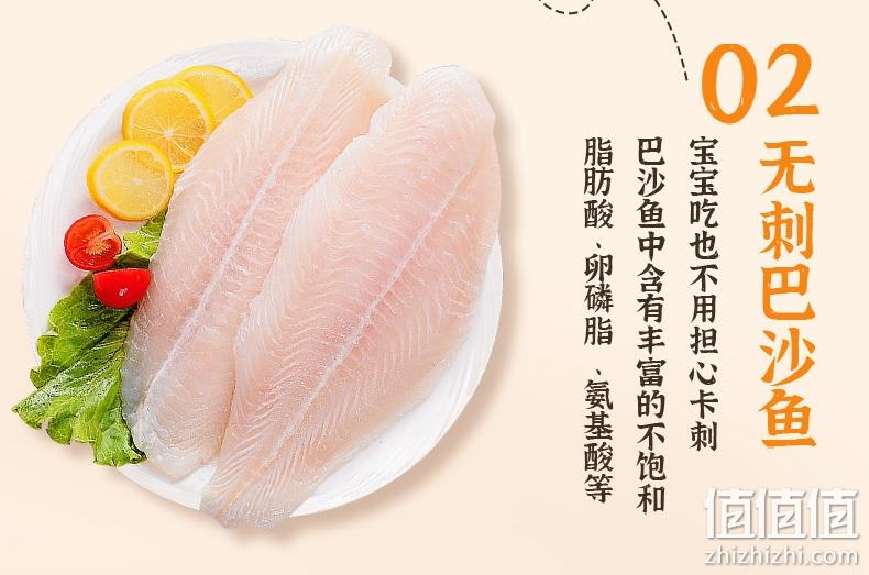 上市企业，味知香 彩蔬虾饼 4片/150g*3包 新低39.9元包邮（需领券） 值值值-买手聚集的地方