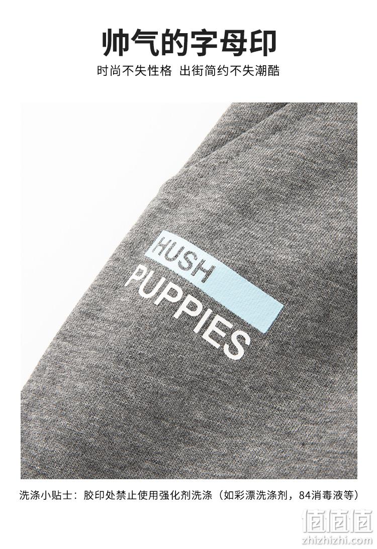 Hush Puppies 暇步士 2023秋季新款男童宽松休闲运动裤（105~160码）3色 赠袜子1双 89元包邮（需领券） 值值值-买手聚集的地方
