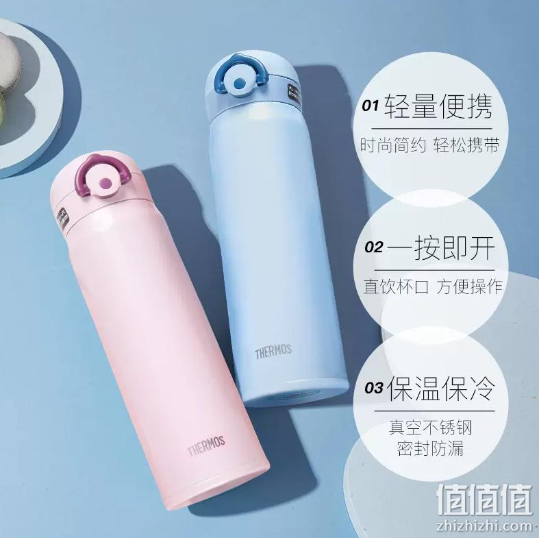 Thermos 膳魔师 JNR-500 真空保温杯 500ml 多色 114元包邮（双重优惠） 值值值-买手聚集的地方