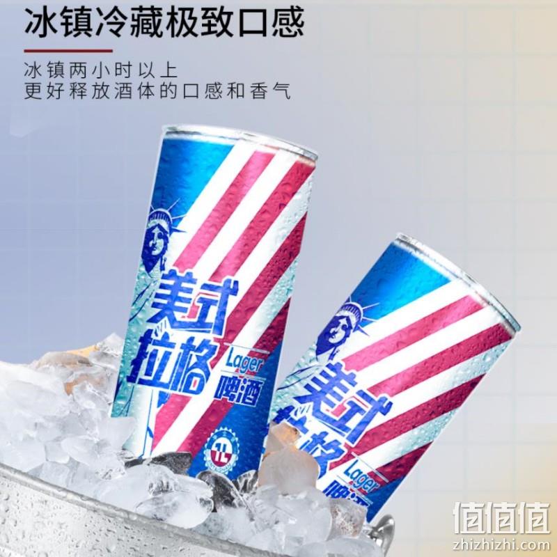 锦泰山 精酿原浆啤酒1L*2桶 多口味可选 14.9元包邮（需用券） 值值值-买手聚集的地方