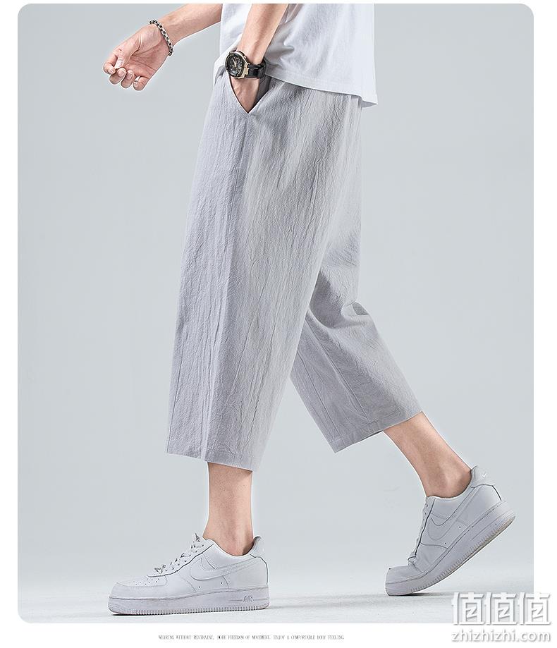 GLM 男士夏季宽松直筒棉麻七分裤*2条 3色 43元包邮（21.5元/条） 值值值-买手聚集的地方