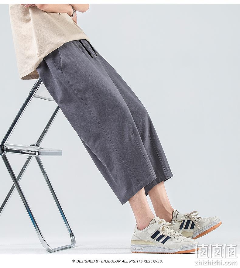 GLM 男士夏季宽松直筒棉麻七分裤*2条 3色 43元包邮（21.5元/条） 值值值-买手聚集的地方