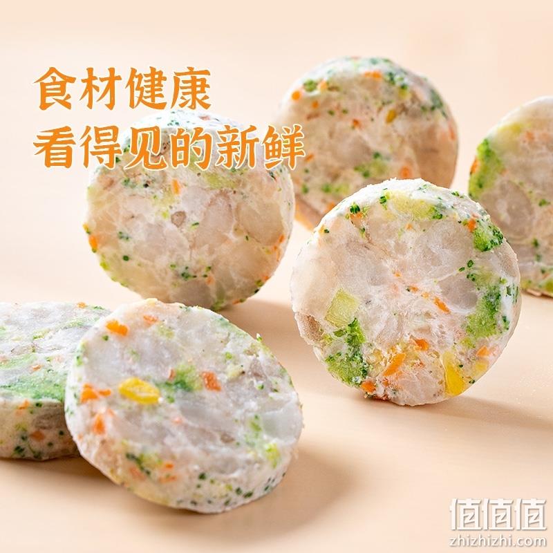 上市企业，味知香 彩蔬虾饼 4片/150g*3包 新低39.9元包邮（需领券） 值值值-买手聚集的地方