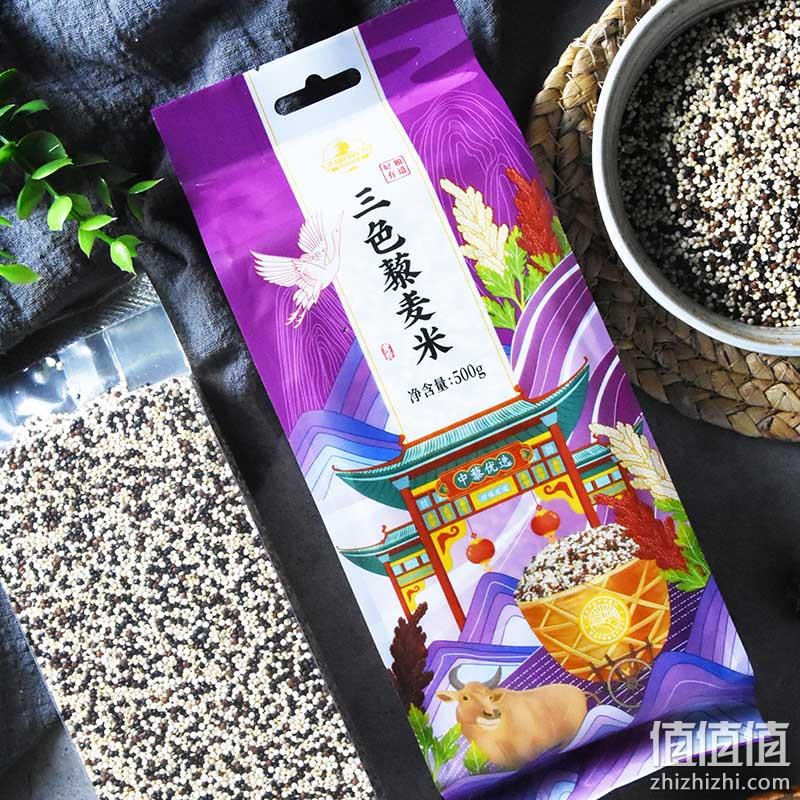 安第斯藜 三色藜麦 500g*2袋 17.9元包邮（需领券） 值值值-买手聚集的地方