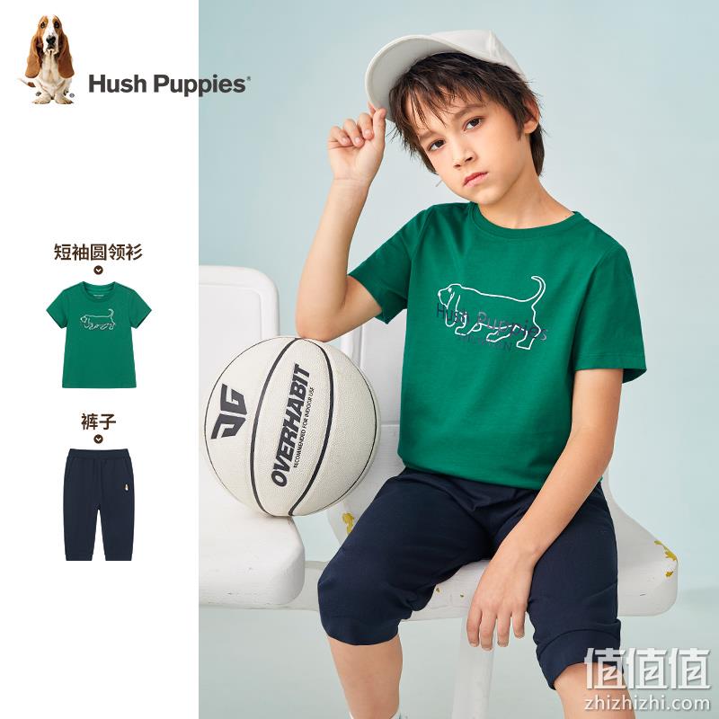 Hush Puppies 暇步士 男童纯棉短袖短裤两件套装（105~170码）多色 99元包邮（需领券） 值值值-买手聚集的地方