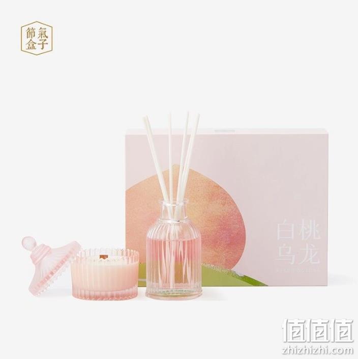 节气盒子 四季茶气系列 无烟香薰100ml/香薰蜡烛60g 28.9元包邮（需领券） 值值值-买手聚集的地方