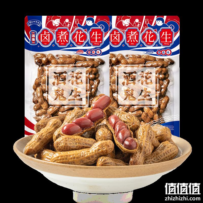 酒鬼花生开创品牌，百世兴 酒鬼花生 卤煮花生 268g*2袋 14.9元包邮（需领券） 值值值-买手聚集的地方